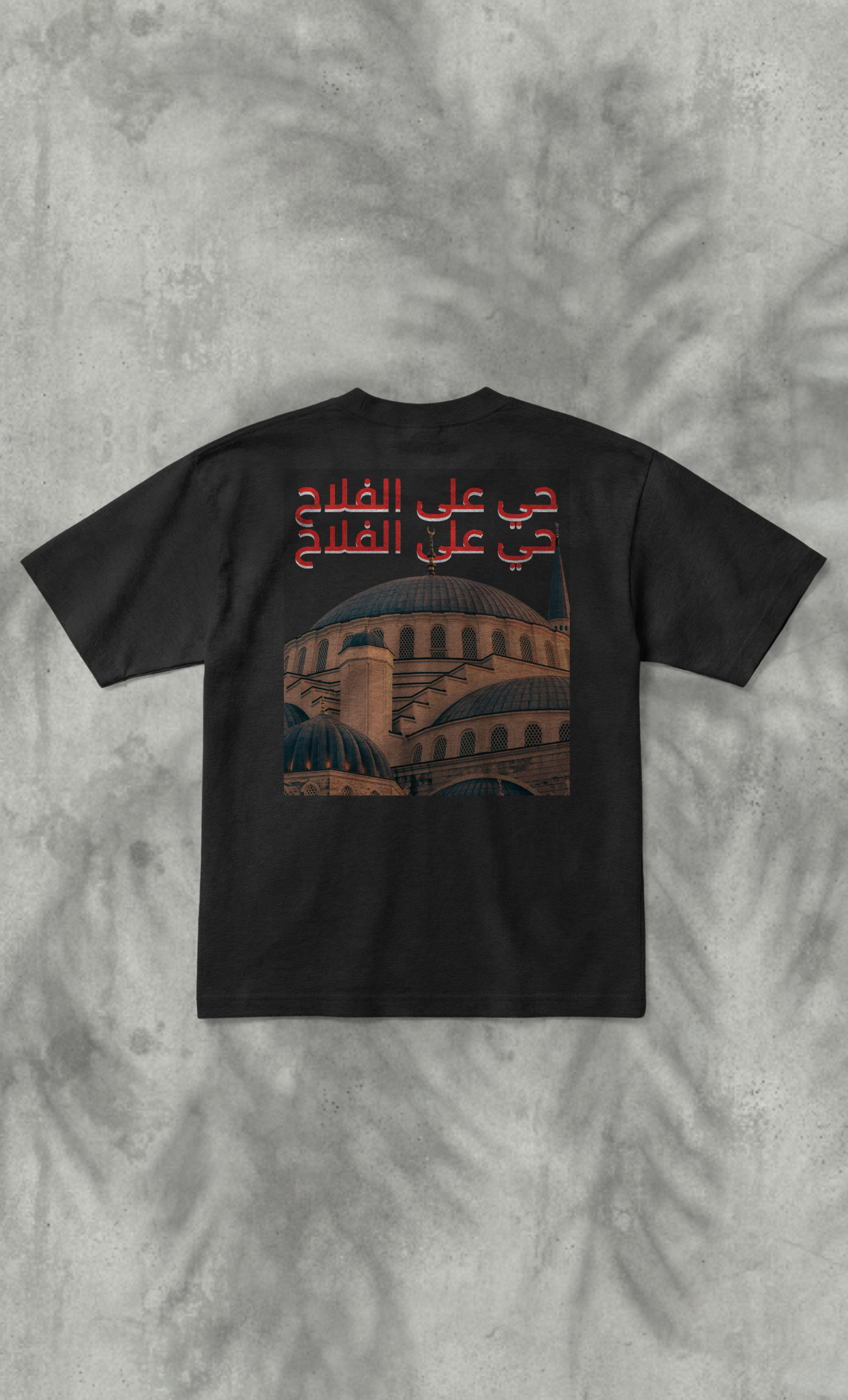 Adhan Tee, Oversized, 300 GSM -Black