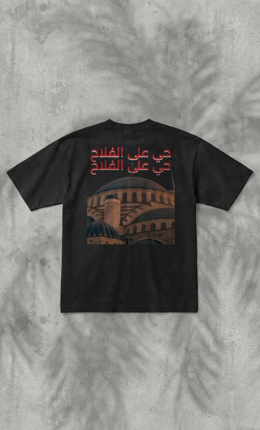 Adhan Tee, Oversized, 300 GSM -Black