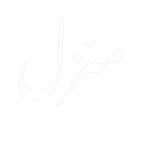 Manzil